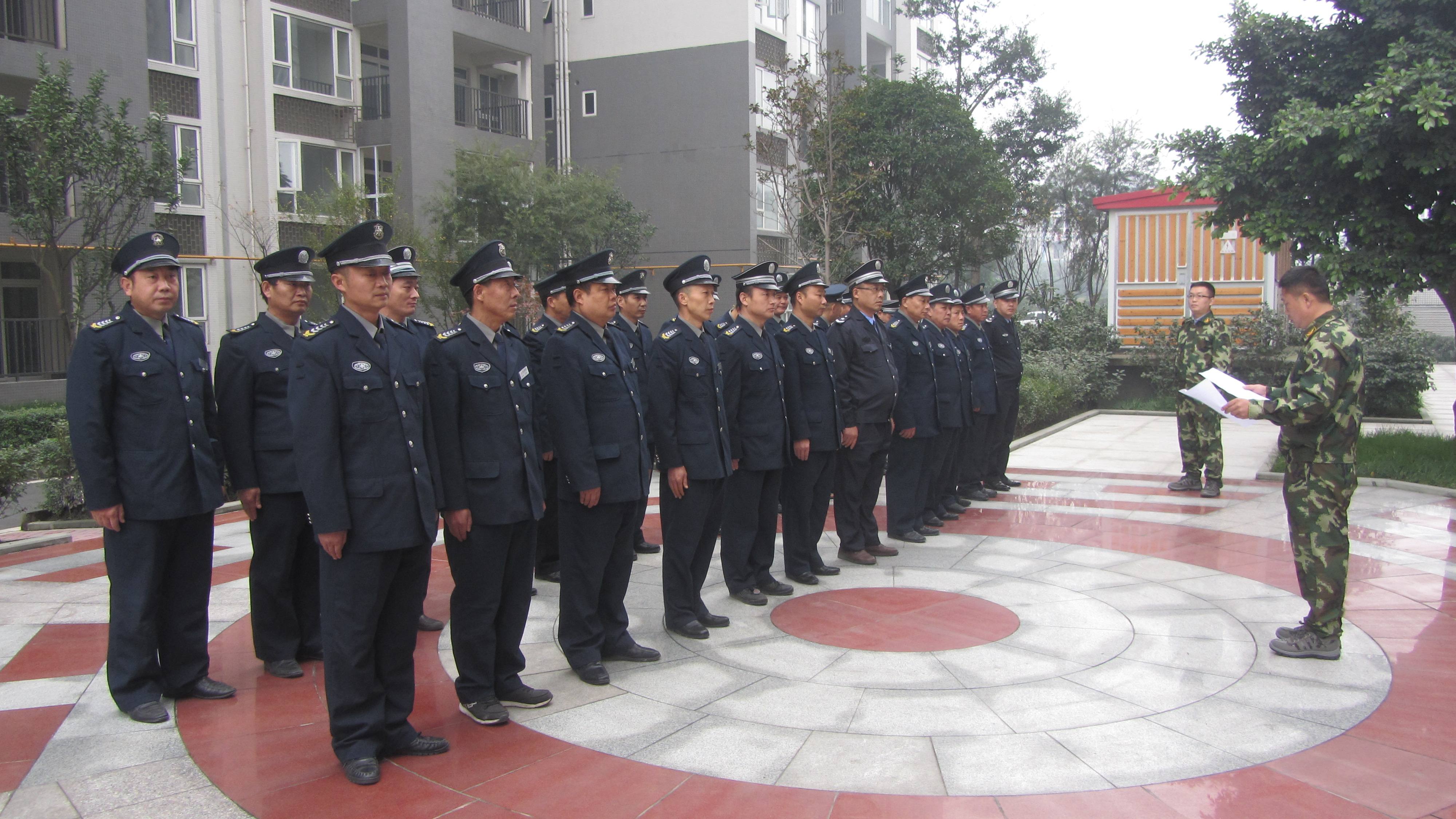 营山益康保安公司